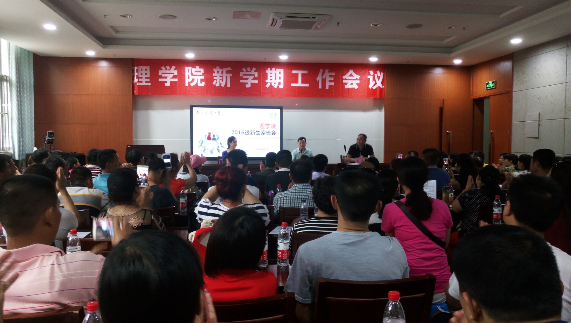 481132613A0F7329B198843037C82866