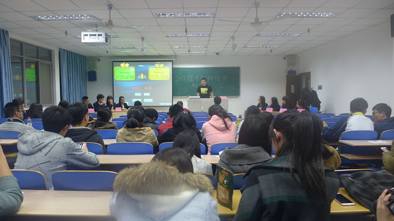 8D4FB661AAF16517461B3702E1D64590_副本