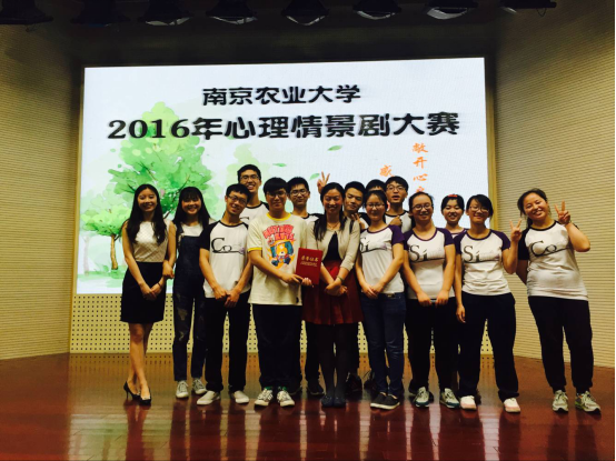 QQ图片20160528124537