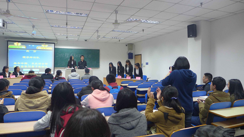 2C0457E7F9B7305DE59FC44BB5A5724C_副本